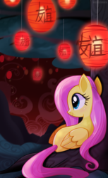 Size: 3300x5400 | Tagged: safe, artist:wicklesmack, fluttershy, g4, chinese, chinese new year, female, folded wings, lantern, looking away, lying down, paper lantern, solo, under the tree