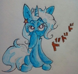Size: 2448x2348 | Tagged: safe, artist:hihipuffy, trixie, pony, unicorn, g4, female, high res, mare, solo, traditional art