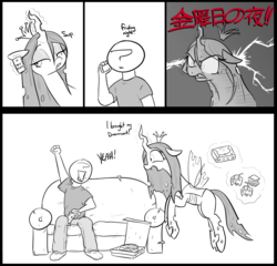 Size: 1058x1017 | Tagged: safe, artist:shoutingisfun, queen chrysalis, oc, oc:anon, human, g4, anon's couch, comic, controller, couch, cute, cutealis, dialogue, dork, dorkalis, dreamcast, duo, female, food, friday night, grayscale, japanese, lidded eyes, magic, male, monochrome, phone, pizza, sega, sweat, telekinesis, video game