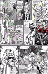 Size: 1260x1920 | Tagged: safe, artist:pencils, marble pie, spike, oc, oc:anon, dragon, earth pony, giant spider, human, pony, spider, comic:anon's pie adventure, g4, carrying, comic, descriptive noise, faic, female, human male, male, mare, meme, nope, run away, running, screaming