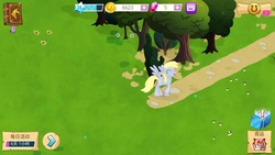 Size: 1280x720 | Tagged: safe, gameloft, screencap, derpy hooves, firefly (insect), pegasus, pony, g4, chinese, female, mare