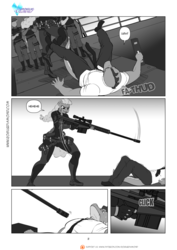 Size: 1200x1697 | Tagged: safe, artist:pia-sama, spike, oc, oc:00284, dragon, earth pony, anthro, comic:rogue diamond, g4, anthro oc, big breasts, black and white, breasts, comic, curvy, female, grayscale, gun, hourglass figure, huge breasts, monochrome, older, older spike, optical sight, rifle, skintight clothes, sniper rifle, solo, weapon