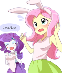 Size: 800x941 | Tagged: safe, artist:ryuu, fluttershy, rarity, equestria girls, g4, blush sticker, blushing, bunny ears, bunny suit, clothes, duo, eyes closed, japanese, leotard, pixiv, skirt, tank top, translated in the comments