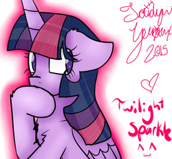 Size: 1024x948 | Tagged: safe, artist:jaidyn-fangtrap, twilight sparkle, alicorn, pony, g4, female, mare, simple background, solo, twilight sparkle (alicorn)