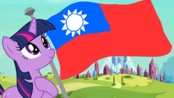 Size: 768x432 | Tagged: safe, edit, edited screencap, screencap, twilight sparkle, g4, the crystal empire, flag, flag of the republic of china, politics in the comments, taiwan
