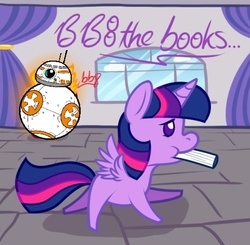 Size: 499x489 | Tagged: safe, artist:estrill, artist:php92, edit, twilight sparkle, alicorn, pony, g4, bb-8, book, female, fire, mare, star wars, star wars: the force awakens, twilight sparkle (alicorn)