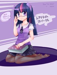 Size: 1024x1346 | Tagged: safe, artist:stalking-pantsu, twilight sparkle, human, g4, anime, anime style, book, clothes, deviantart watermark, eared humanization, female, glasses, hime cut, horn, horned humanization, humanized, japanese, missing shoes, moe, necktie, obtrusive watermark, pantyhose, pleated skirt, school uniform, shirt, skirt, solo, vest, watermark