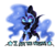 Size: 3000x3000 | Tagged: safe, artist:pvrii, nightmare moon, g4, cute, female, filly, high res, i am the night, nightmare woon, raised hoof, simple background, solo, spread wings, transparent background