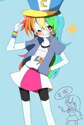 Size: 811x1200 | Tagged: safe, artist:lotte, rainbow dash, twilight sparkle, equestria girls, g4, female, pixiv, solo