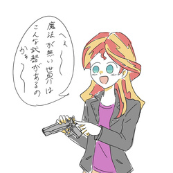 Size: 900x900 | Tagged: safe, artist:misochikin, sunset shimmer, equestria girls, g4, comic, commando shimmer, female, gun, humanized, japanese, manga, pistol, pixiv, simple background, solo, this will end in tears and/or death, translated in the comments, weapon, white background