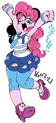 Size: 634x1375 | Tagged: safe, artist:nekubi, pinkie pie, equestria girls, g4, my little pony equestria girls: friendship games, armpits, clothes, cute, diapinkes, female, necktie, open mouth, skirt, solo