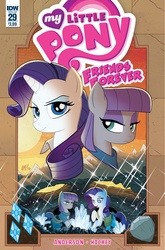 Size: 1186x1800 | Tagged: safe, artist:tony fleecs, idw, maud pie, rarity, friends forever #29, g4, my little pony: friends forever, spoiler:comic, cover