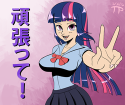 Size: 1529x1286 | Tagged: safe, artist:thethunderpony, edit, edited edit, twilight sparkle, equestria girls, g4, abstract background, big breasts, bow, breasts, busty twilight sparkle, clothes, female, hand, humanized, light skin, school uniform, smiling, solo