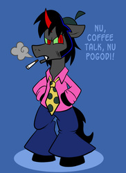 Size: 500x688 | Tagged: safe, artist:pembroke, king sombra, anthro, g4, cigarette, male, necktie, nu pogodi!, smoking, solo, soviet, volk