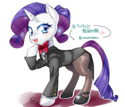Size: 840x718 | Tagged: safe, artist:mococo, rarity, pony, unicorn, g4, clothes, female, japanese, mare, pantyhose, shoes, solo, style comparison, suit, translation request