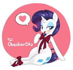 Size: 1247x1200 | Tagged: safe, artist:hidden-cat, rarity, pony, unicorn, g4, female, horn, looking at you, lying down, mare, ribbon, solo, stupid sexy rarity