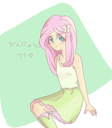 Size: 700x800 | Tagged: safe, artist:misochikin, fluttershy, equestria girls, g4, boots, clothes, dialogue, female, flattershy, japanese, looking at you, skirt, socks, solo, tank top