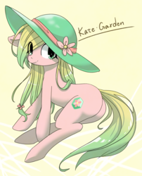 Size: 847x1047 | Tagged: safe, artist:niwano_kei, oc, oc only, oc:kate garden, earth pony, pony, abstract background, butt, female, hat, mare, pixiv, plot, solo, sun hat, underhoof