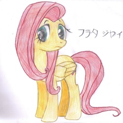 Size: 2304x2305 | Tagged: safe, artist:moning-shine, fluttershy, g4, female, high res, japanese, solo, traditional art