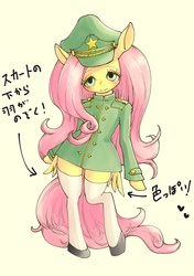 Size: 2039x2894 | Tagged: safe, artist:unousaya, fluttershy, pegasus, semi-anthro, g4, arm hooves, clothes, female, high res, japanese, mare, solo, uniform