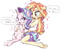 Size: 1050x878 | Tagged: dead source, safe, artist:k-nattoh, starlight glimmer, sunset shimmer, pony, equestria girls, g4, barefoot, belly, blushing, clothes, counterparts, cute, dialogue, duo, feet, female, heart, holding a pony, hug, hug from behind, japanese, lesbian, midriff, open mouth, ship:shimmerglimmer, shipping, smiling, speech bubble, tank top, text, translated in the comments, twilight's counterparts