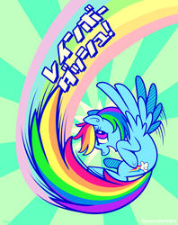 Size: 632x800 | Tagged: dead source, safe, artist:anjila, rainbow dash, pegasus, pony, g4, female, japanese, mare, simple background, solo