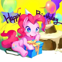 Size: 640x640 | Tagged: safe, artist:迷路子, pinkie pie, g4, cute, diapinkes, female, solo