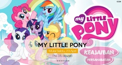 Size: 1094x588 | Tagged: safe, applejack, fluttershy, pinkie pie, rainbow dash, rarity, twilight sparkle, g4, advertisement, bahasa indonesia, channel, dubbing, global tv, indonesia, indonesian, logo, mane six, mane six opening poses, my little pony logo, translated in the description