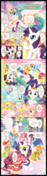 Size: 900x3340 | Tagged: safe, artist:akira himekawa, applejack, fluttershy, pinkie pie, princess celestia, rainbow dash, rarity, twilight sparkle, g4, official, background pony, bag, basket, box, clothes, comic, cute, dress, flower, gala dress, magic, mane six, manga, ribbon, sparkles, translation