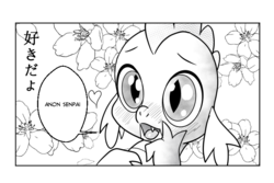 Size: 714x478 | Tagged: safe, artist:pencils, edit, spike, comic:anon's pie adventure, g4, and then spike was gay, anime, april fools, cropped, cute, gay, male, shipping, spikabetes, suggestive source