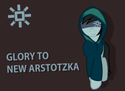 Size: 764x556 | Tagged: safe, artist:ggumbaramggun, earth pony, pony, anonymous, arstotzka, clothes, ezic, ezic messenger, hoodie, looking at you, papers please, ponified, solo