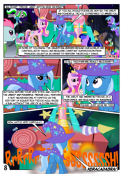 Size: 1240x1754 | Tagged: safe, artist:christhes, princess cadance, trixie, pony, unicorn, g4, butt, comic, female, mare, plot, satellite, star mares