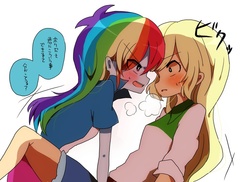 Size: 1024x745 | Tagged: safe, artist:lotte, applejack, rainbow dash, equestria girls, g4, blushing, comic, female, japanese, lesbian, ship:appledash, shipping, translated in the comments