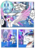 Size: 2480x3507 | Tagged: safe, artist:dormin-dim, princess flurry heart, shining armor, alicorn, pony, unicorn, comic:chaotic wings, g4, child, comic, crystal empire, cute, daughter, english, father, father and child, father and daughter, female, filly, flurrybetes, flying, foal, high res, horn, jar, male, older, older flurry heart, smiling, spread wings, stallion, weapons-grade cute, wings