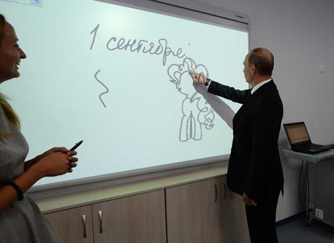 Кот нарисовал путин