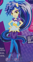 Size: 355x671 | Tagged: safe, sapphire shores, equestria girls, g4, my little pony equestria girls: rainbow rocks, official, box art, clothes, doll, female, high heels, ponied up, skirt, solo, toy
