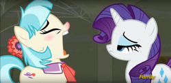 Size: 1354x660 | Tagged: safe, screencap, coco pommel, rarity, g4, my little pony: friendship is magic, the saddle row review, blushing, discovery family logo, red nosed, sneezing