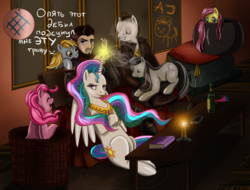 Size: 1164x884 | Tagged: safe, artist:sentabry, derpy hooves, fluttershy, octavia melody, pinkie pie, princess celestia, human, pony, g4, crossover, far cry 4, implied weed, russian, translated in the comments