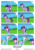 Size: 5656x8000 | Tagged: safe, artist:waveywaves, rainbow dash, twilight sparkle, g4, absurd resolution, body swap, comic, magical loyalty