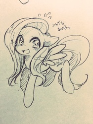 Size: 1024x1365 | Tagged: safe, artist:sibashen, fluttershy, g4, female, japanese, monochrome, solo, traditional art