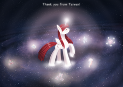 Size: 1512x1075 | Tagged: safe, artist:howxu, oc, oc only, oc:fausticorn, alicorn, pony, alicorn oc, solo, space