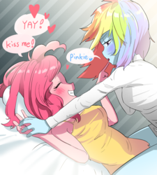 Size: 900x1000 | Tagged: safe, artist:quizia, pinkie pie, rainbow dash, human, g4, bed, blushing, clothes, cute, dashabetes, dialogue, diapinkes, duo, eyes closed, female, humanized, imminent kissing, lesbian, open mouth, pillow, pony coloring, ship:pinkiedash, shipping, smiling, speech bubble, updated