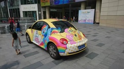 Size: 1052x592 | Tagged: safe, applejack, fluttershy, rainbow dash, g4, car, china, irl, itasha, photo, target demographic, volkswagen beetle