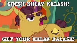 Size: 764x430 | Tagged: safe, edit, edited screencap, screencap, coriander cumin, pony, unicorn, g4, spice up your life, caption, horn, image macro, khlav kalash, male, meme, stallion, the simpsons