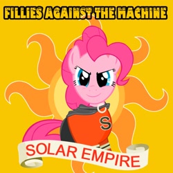 Size: 894x894 | Tagged: artist needed, safe, pinkie pie, g4, album cover, evil empire, rage against the machine, solar empire