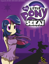 Size: 2550x3300 | Tagged: safe, artist:ryured, twilight sparkle, human, g4, breasts, clothes, comic cover, dress, female, frown, hands behind back, high res, humanized, japanese, scarf, shadow, short dress, skyline, solo, windswept mane