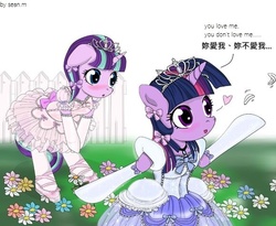 Size: 580x475 | Tagged: dead source, safe, artist:avchonline, starlight glimmer, twilight sparkle, unicorn, semi-anthro, g4, ballerina, ballet, ballet slippers, blushing, bow, canterlot royal ballet academy, chinese, clothes, cute, dress, duo, evening gloves, female, fence, flower, frilly dress, giselle (ballet), glimmerbetes, glimmerina, gloves, hair bow, hilarious in hindsight, jewelry, lesbian, mare, puffy sleeves, ship:twistarlight, shipping, tiara, tights, translation, tutu, twiabetes, twilarina, unicorn twilight