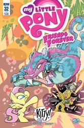 Size: 1054x1600 | Tagged: safe, artist:jay fosgitt, idw, official comic, daring do, fluttershy, friends forever #32, g4, my little pony: friends forever, spoiler:comic, cover