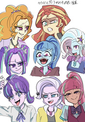 Size: 700x1000 | Tagged: safe, artist:misochikin, adagio dazzle, aria blaze, diamond tiara, sonata dusk, sour sweet, starlight glimmer, sunset shimmer, trixie, equestria girls, g4, my little pony equestria girls: friendship games, my little pony equestria girls: rainbow rocks, cute, faic, horn, horned humanization, japanese, looking at you, silly face, the dazzlings, tongue out