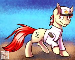 Size: 1000x794 | Tagged: safe, artist:rattlesire, oc, oc only, earth pony, pony, clothes, solo, uniform